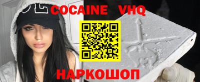 круглые Балаково
