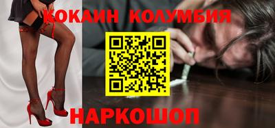 меф VHQ Гуково