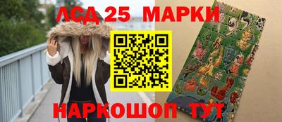 круглые Балаково