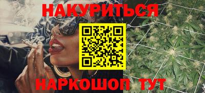 круглые Балаково