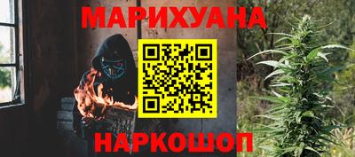 круглые Балаково