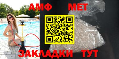 круглые Балаково
