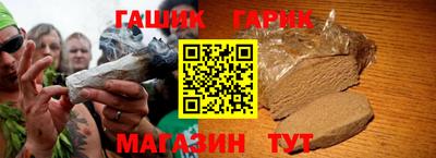 круглые Балаково