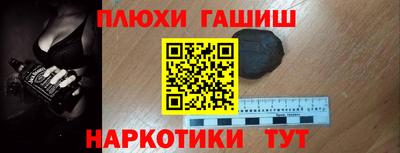 круглые Балаково