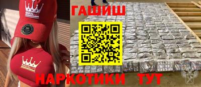 герыч Балахна